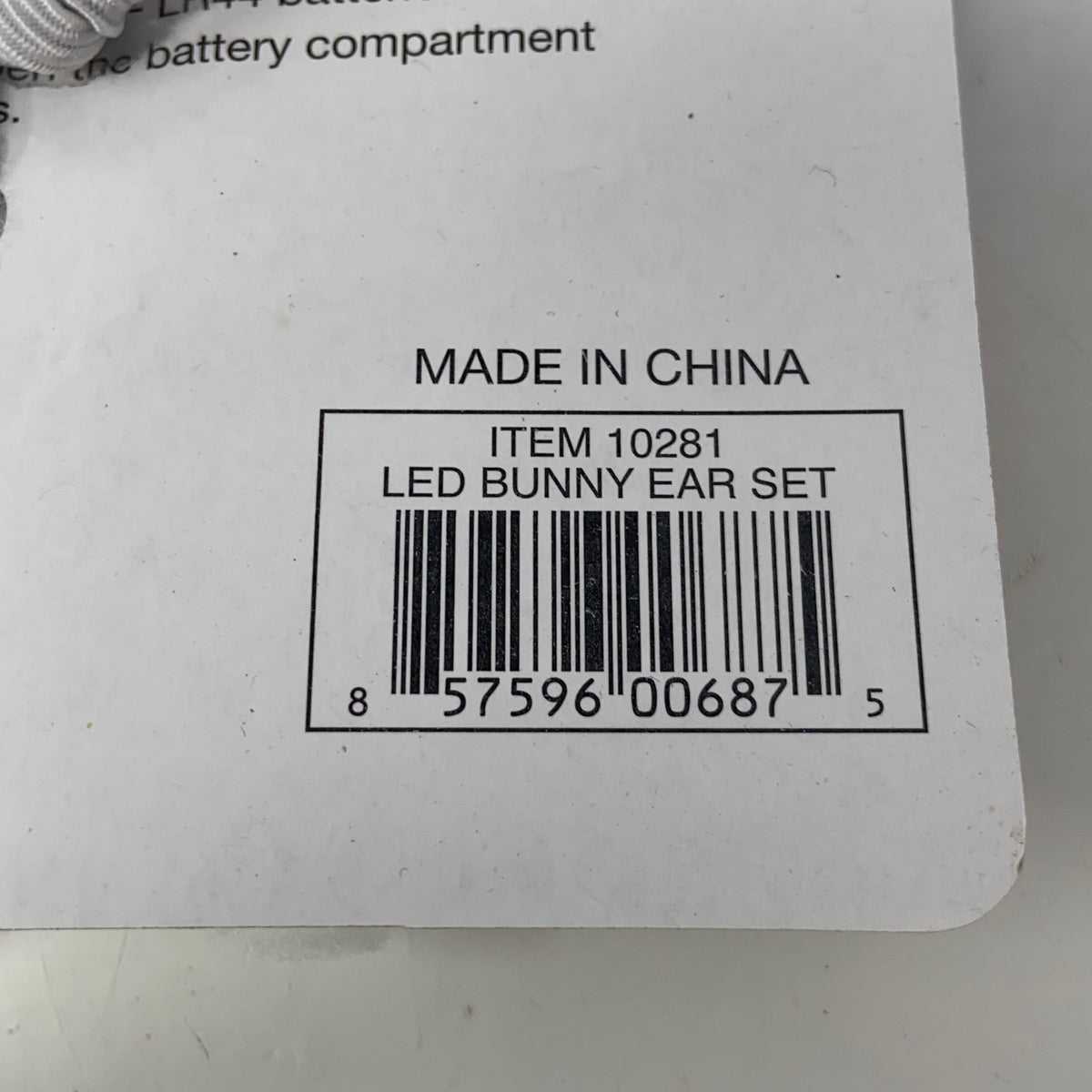 Serial #/Tag-UNT649901L5O