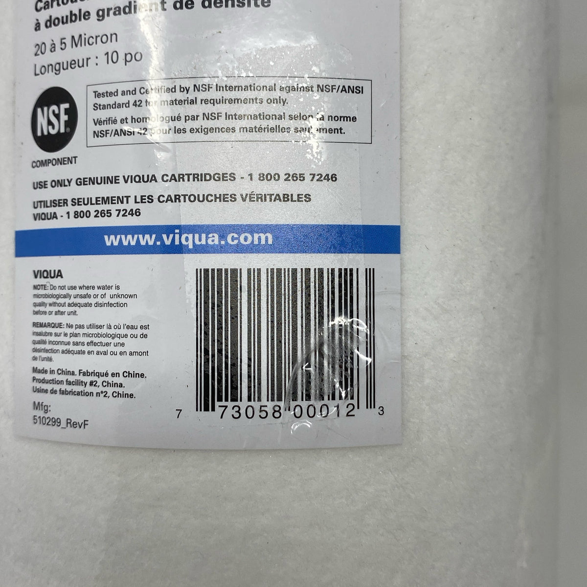 Serial #/Tag-UNT074176L76