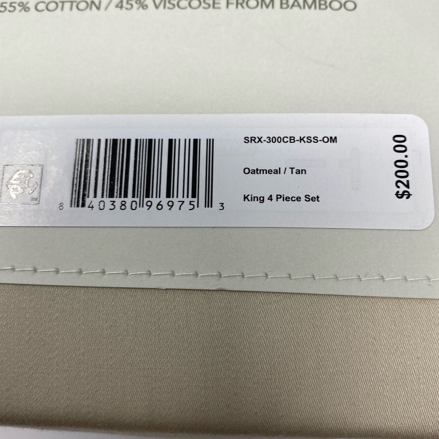 Serial #/Tag-UNT7663248RP