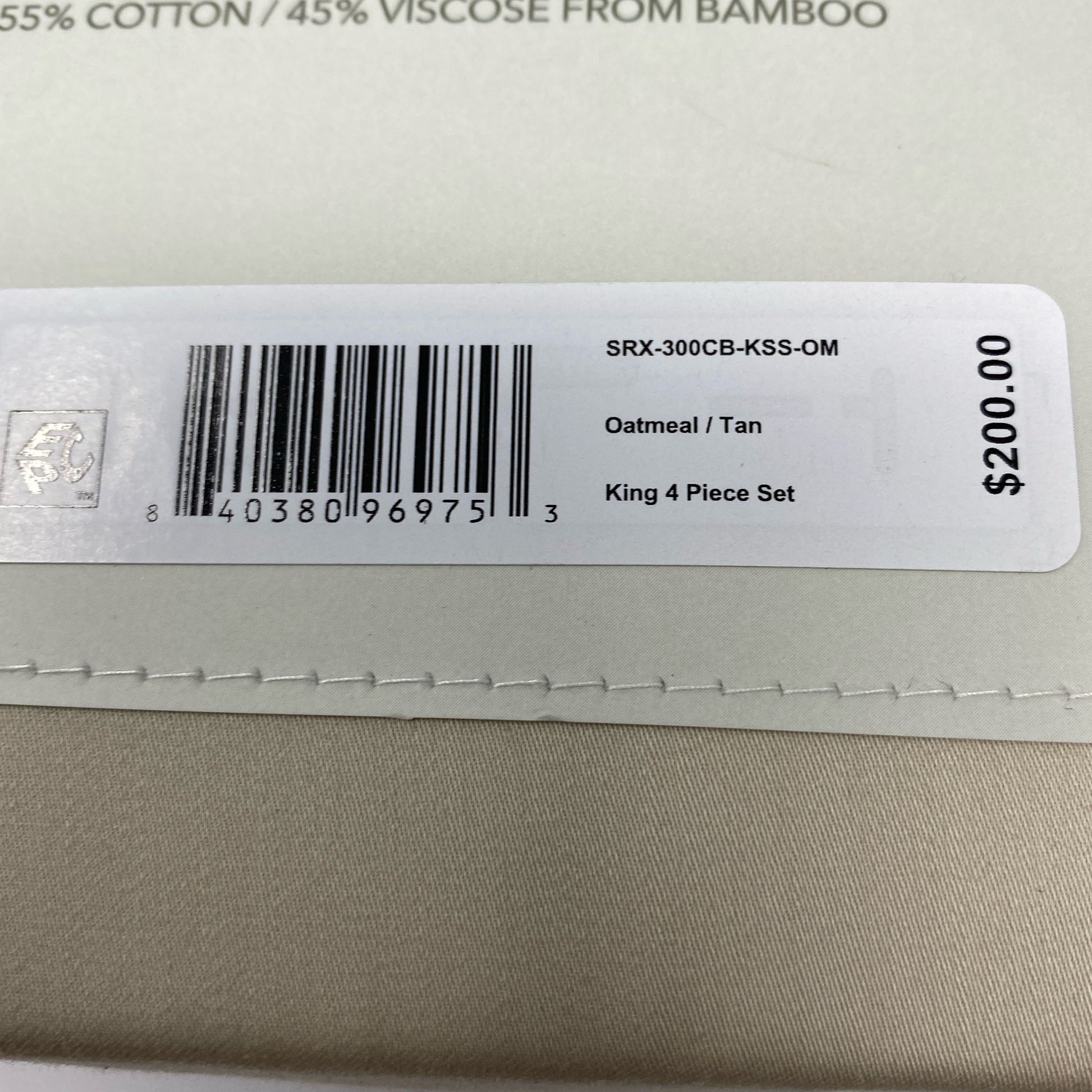 Serial #/Tag-UNT7663248RP