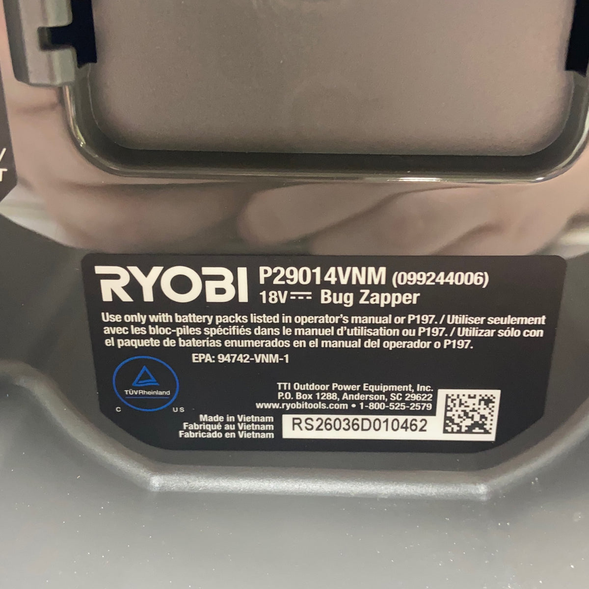 Serial #/Tag-UNT082407WR9