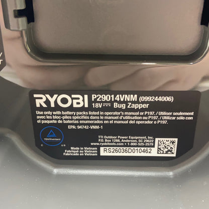 Serial #/Tag-UNT082407WR9