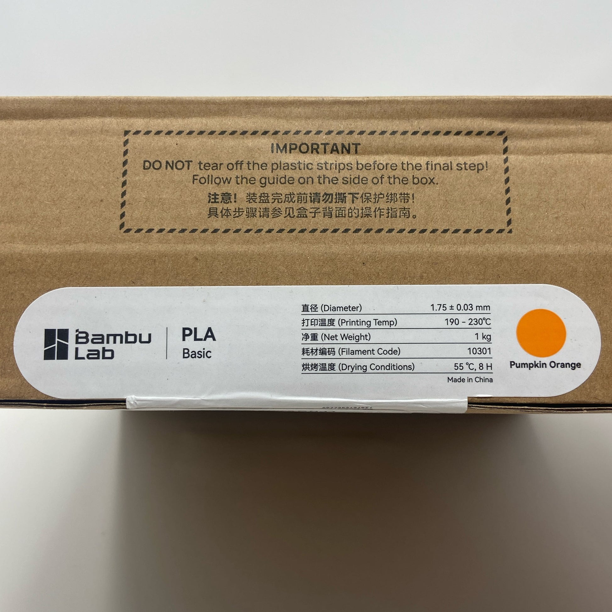 Serial #/Tag-LPNO548763364