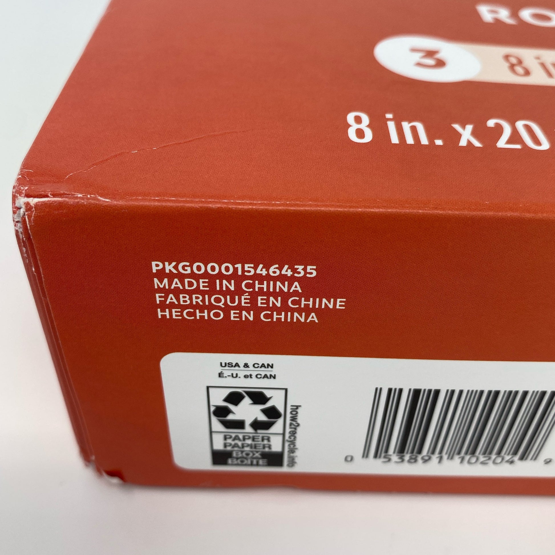 Serial #/Tag-UNT158638OZ7