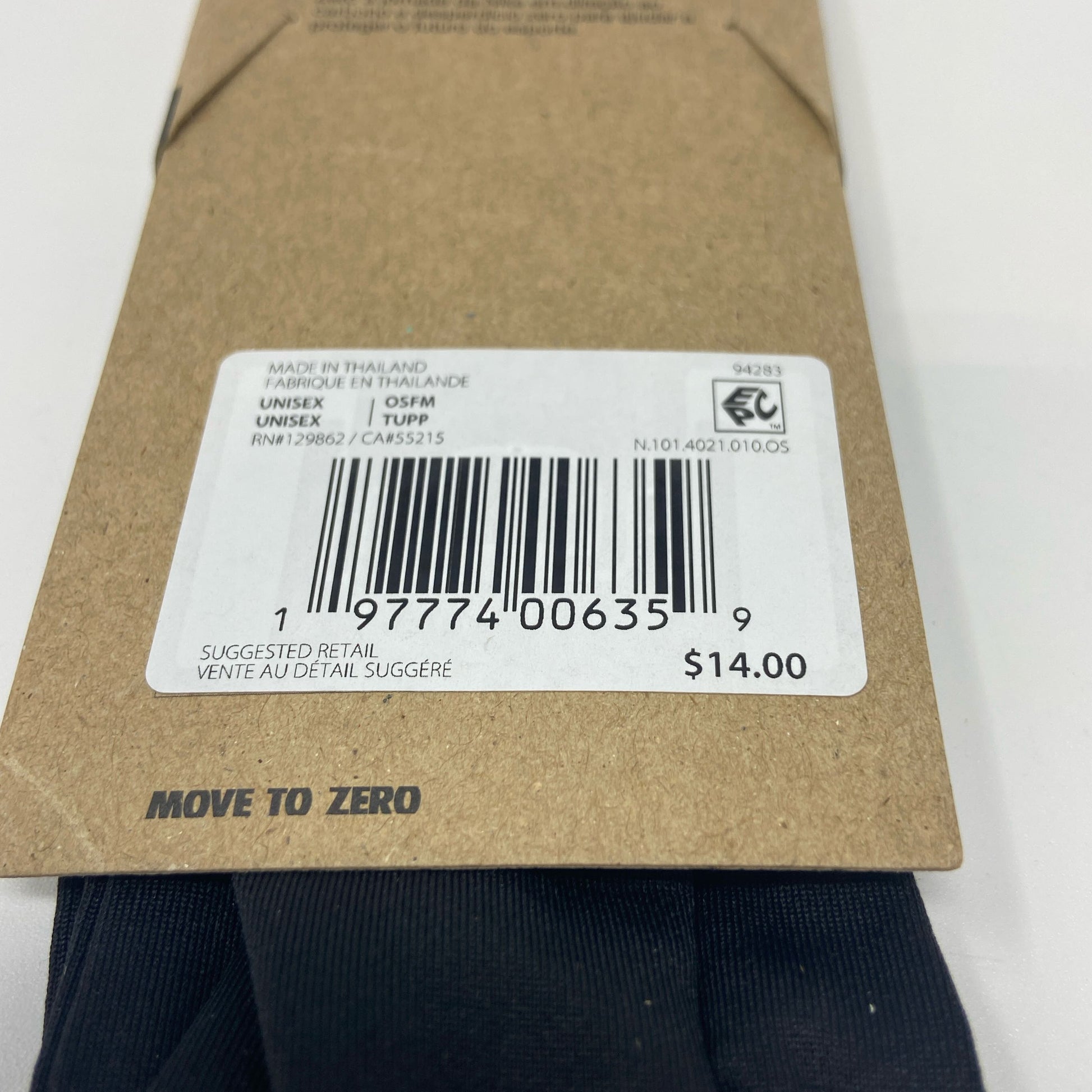 Serial #/Tag-LPNPMGO7097870