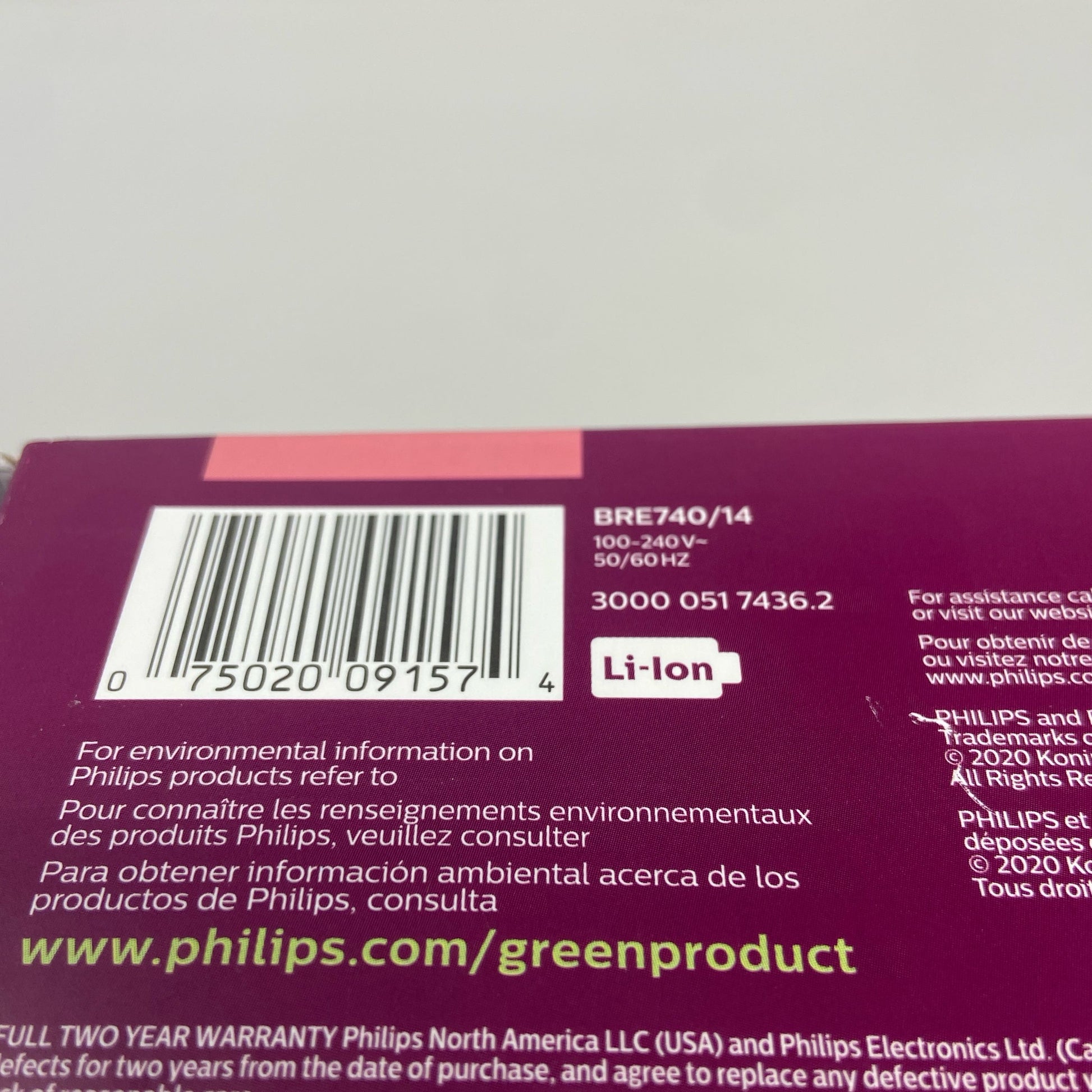 Serial #/Tag-LPNPMGI7532470