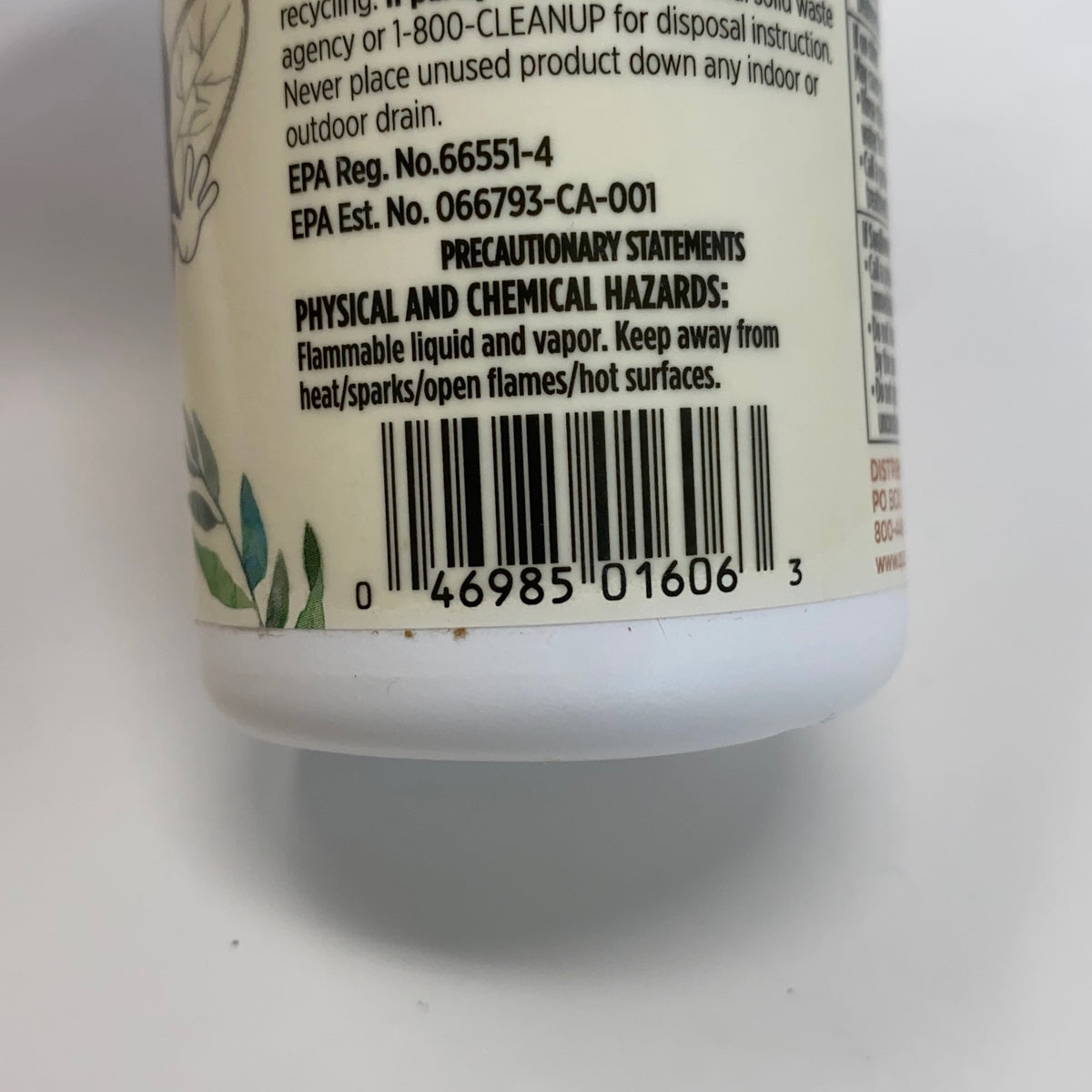 Serial #/Tag-UNT698934YEP