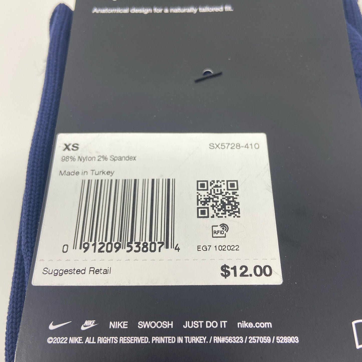 Serial #/Tag-UNT565098D8J