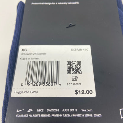 Serial #/Tag-UNT565098D8J