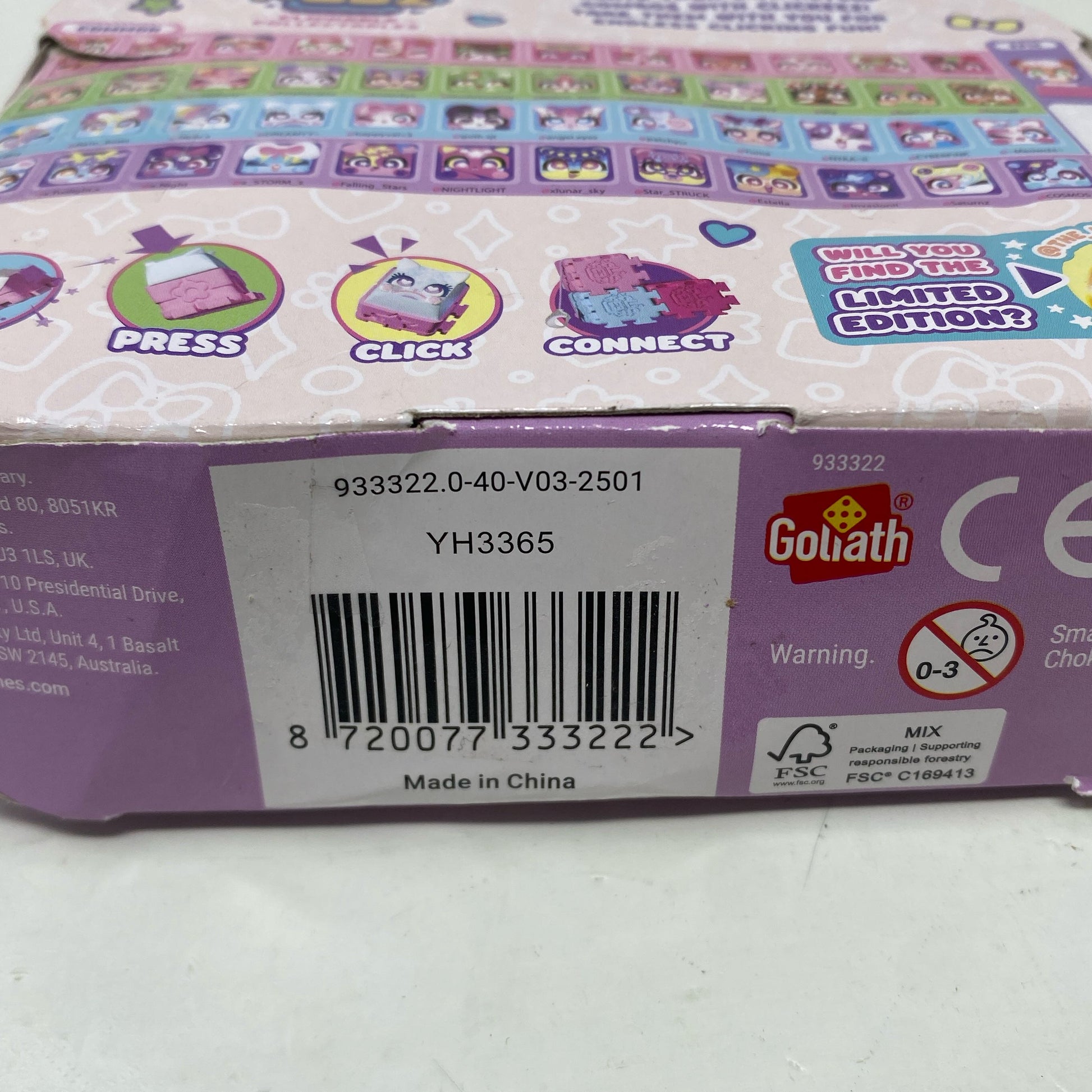 Serial #/Tag-UNT345053U9G