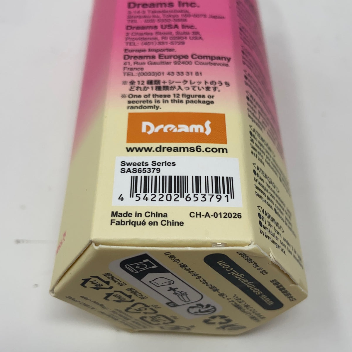 Serial #/Tag-LPNAC134503300