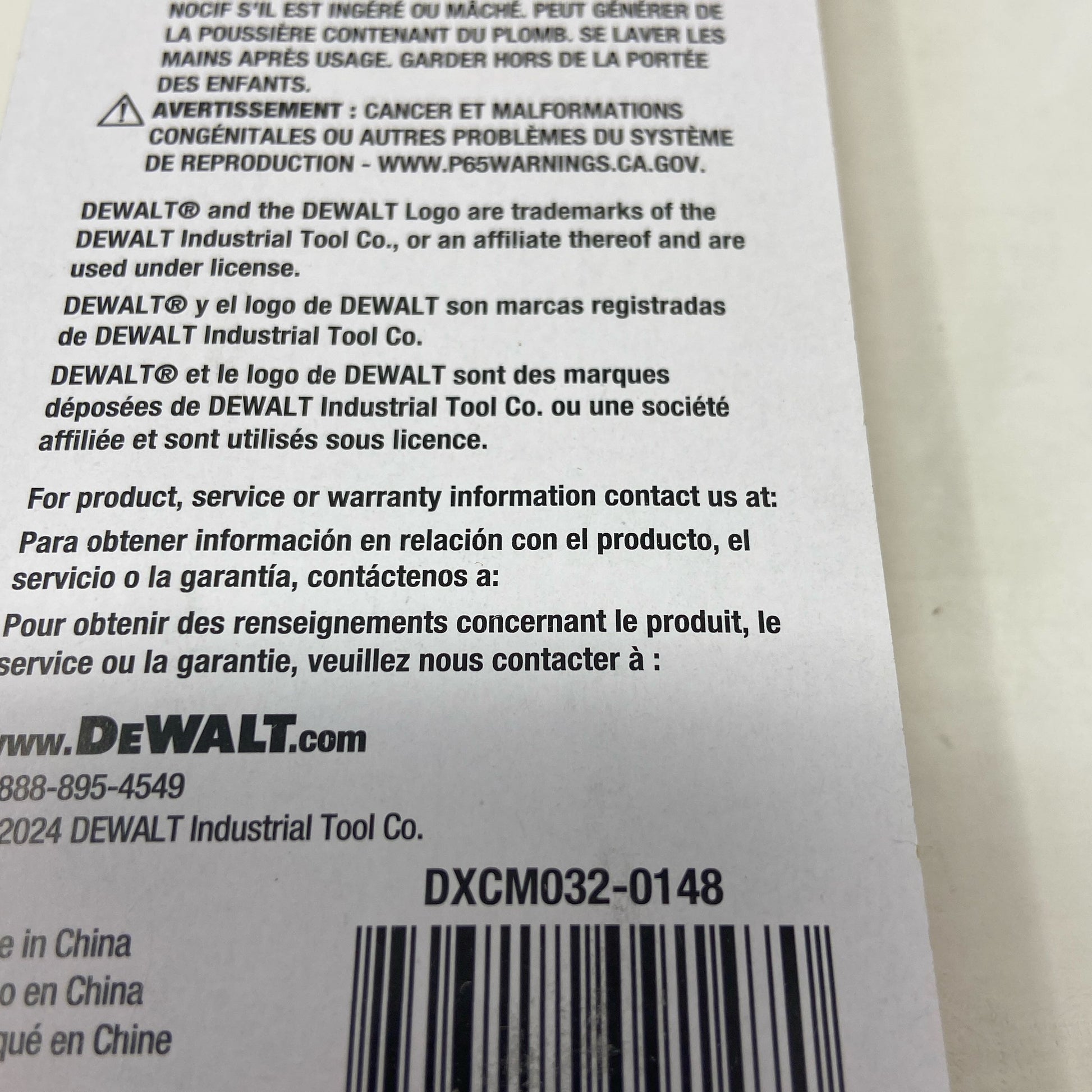 Serial #/Tag-UNT734911CUH-1