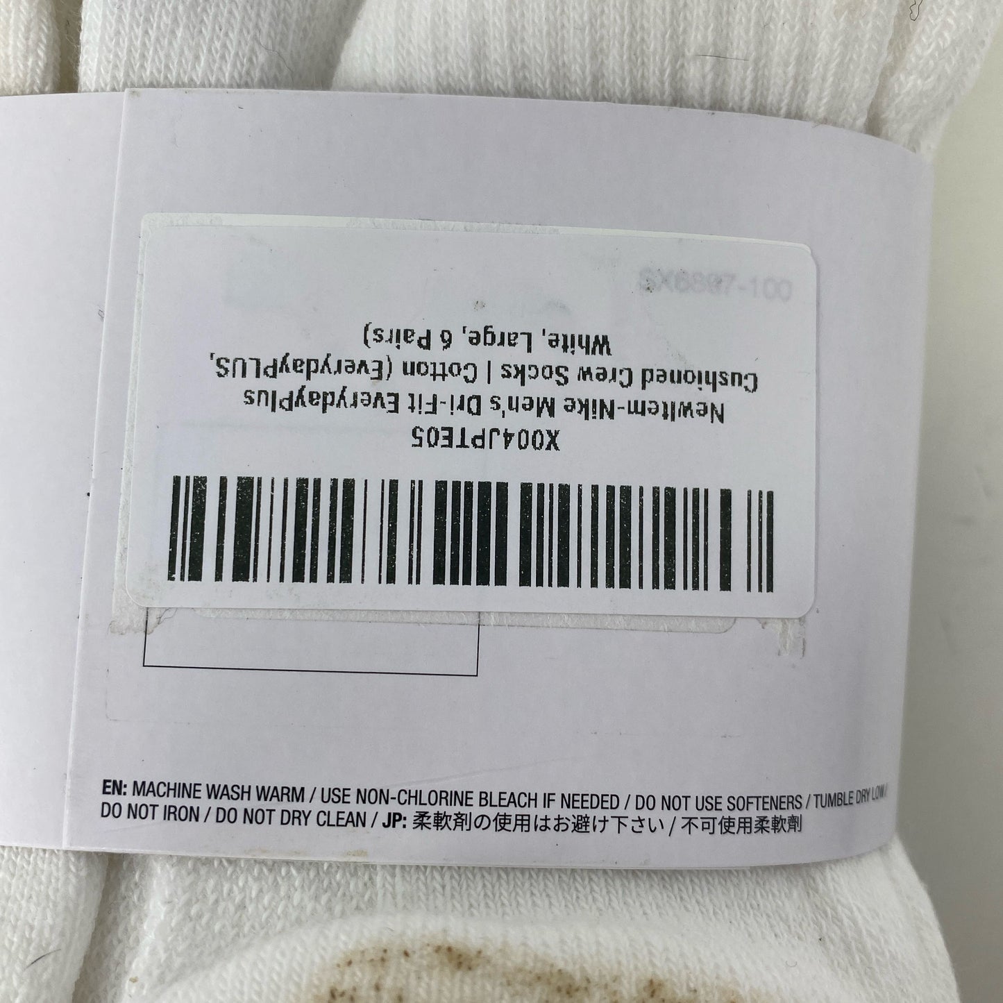 Serial #/Tag-UNT333643GB9