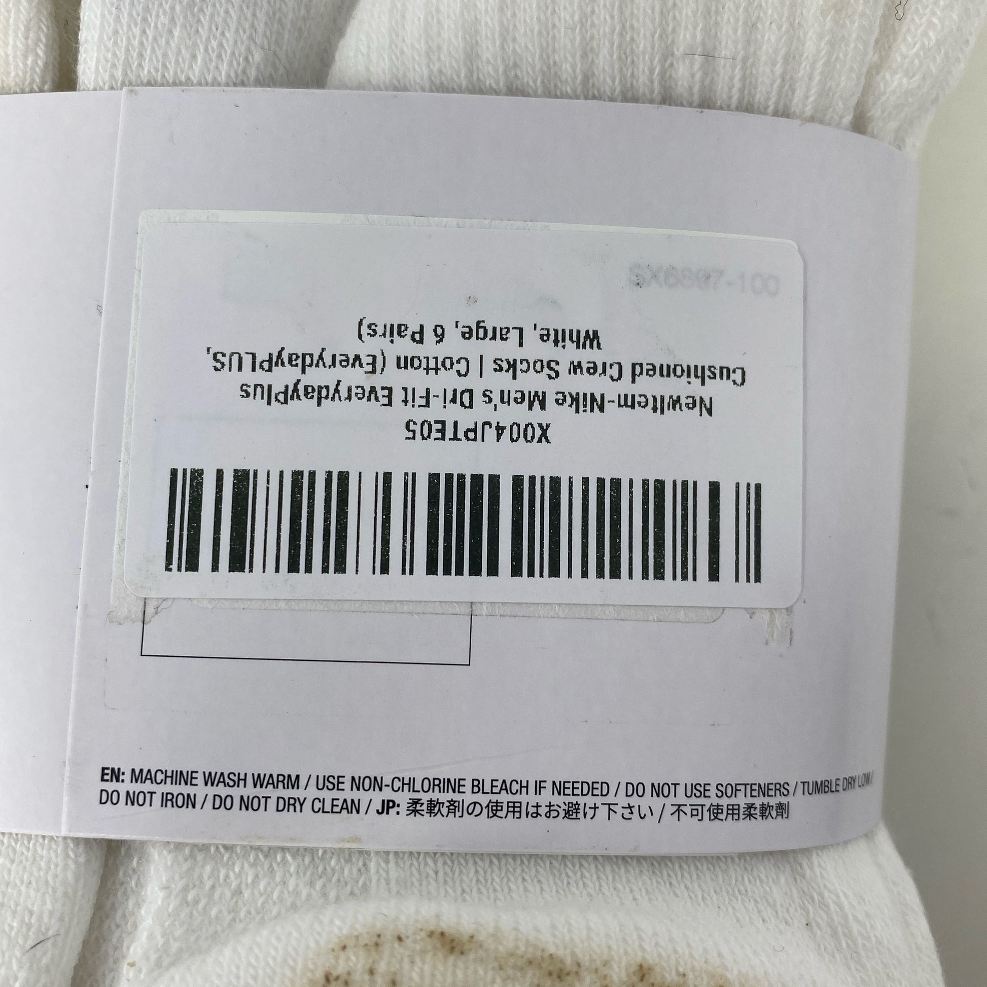 Serial #/Tag-UNT333643GB9