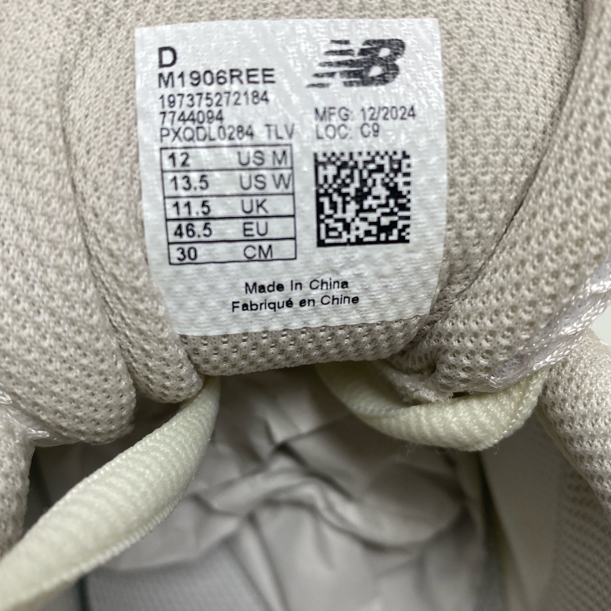 Serial #/Tag-UNT177216IWA