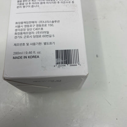 Serial #/Tag-UNT266341HXS