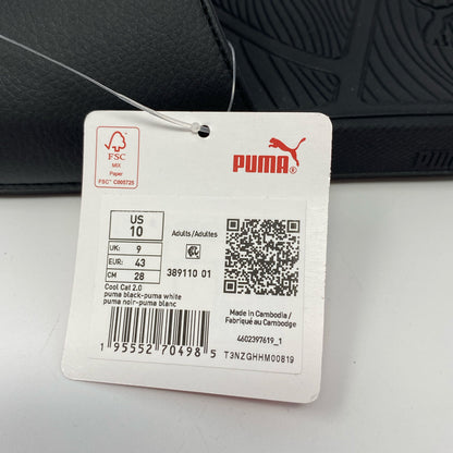 Serial #/Tag-UNT767187RWJ