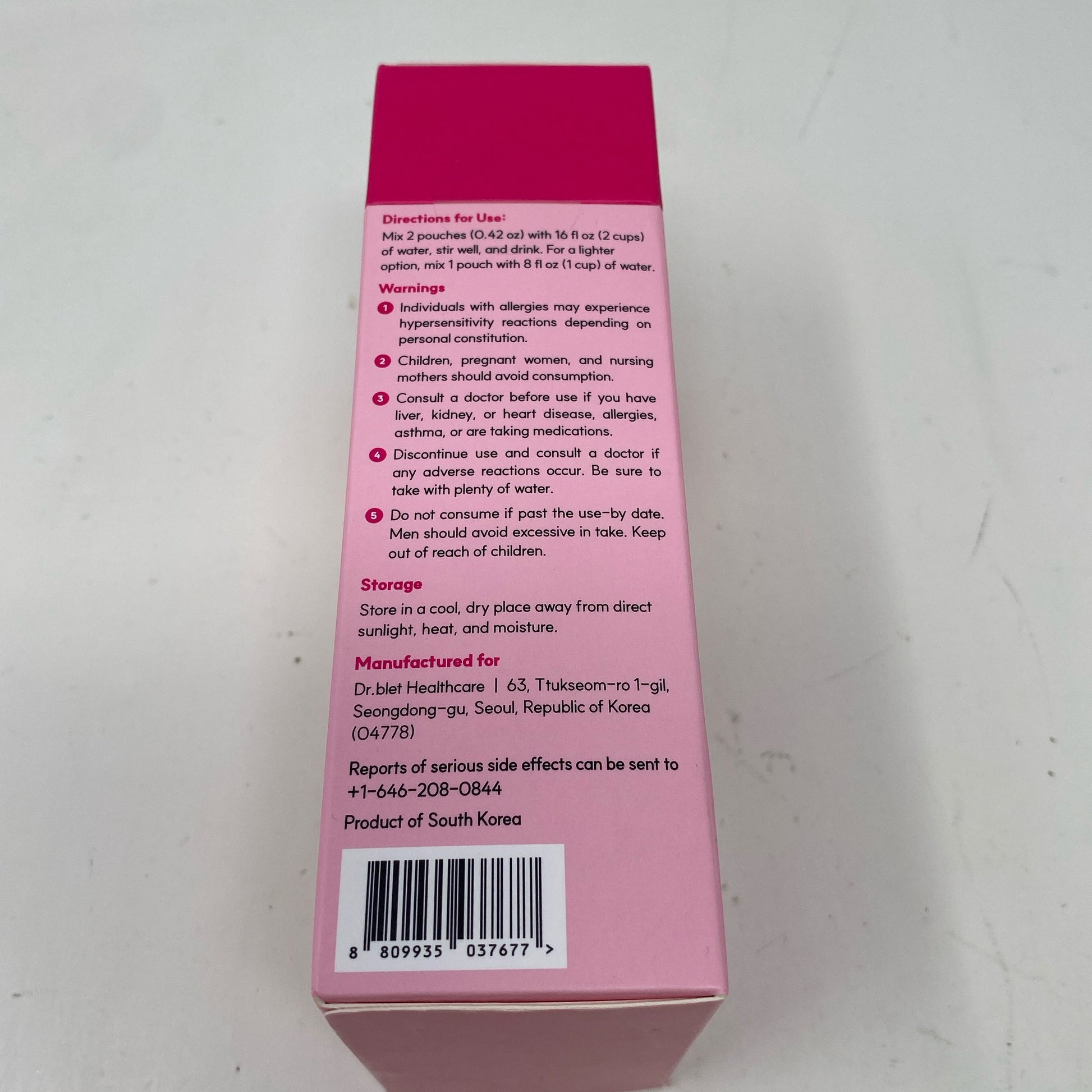 Serial #/Tag-UNT8937867EN