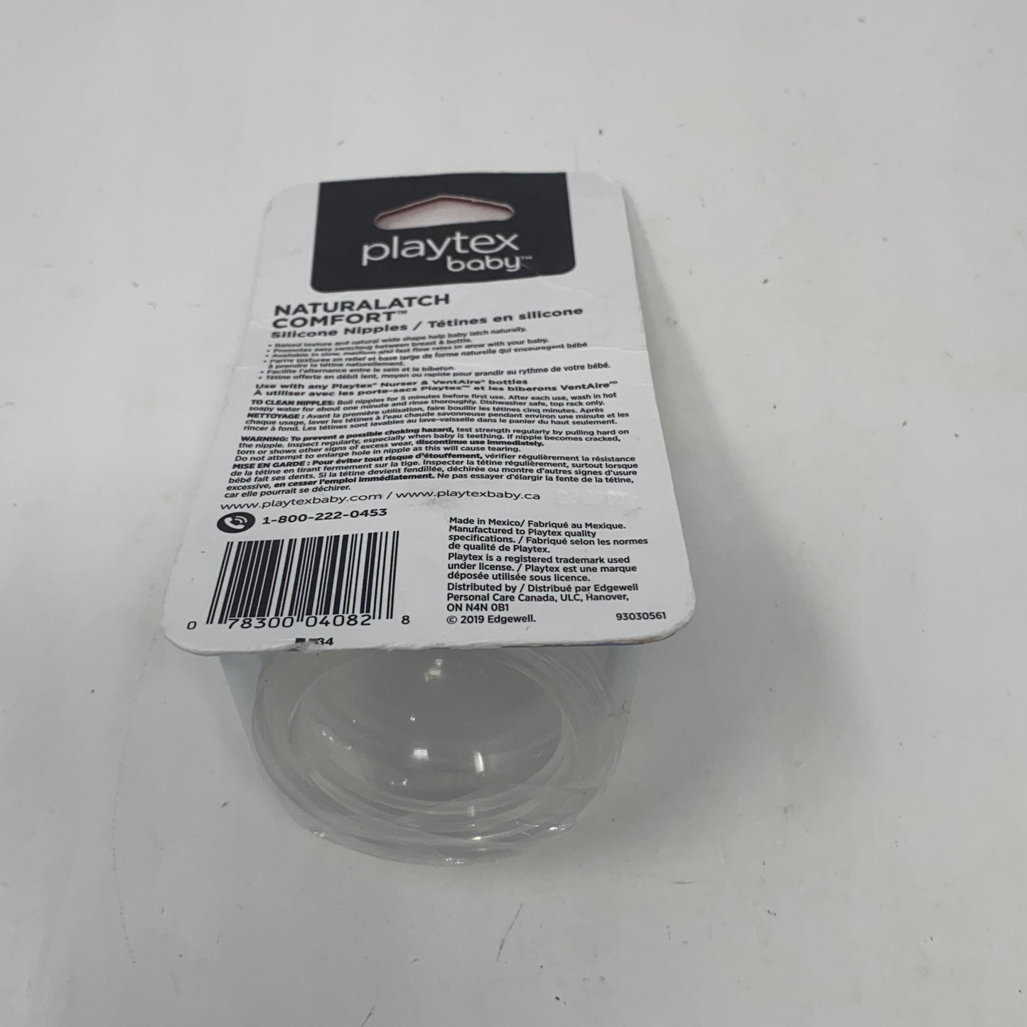 Bottom-LPNO590067093