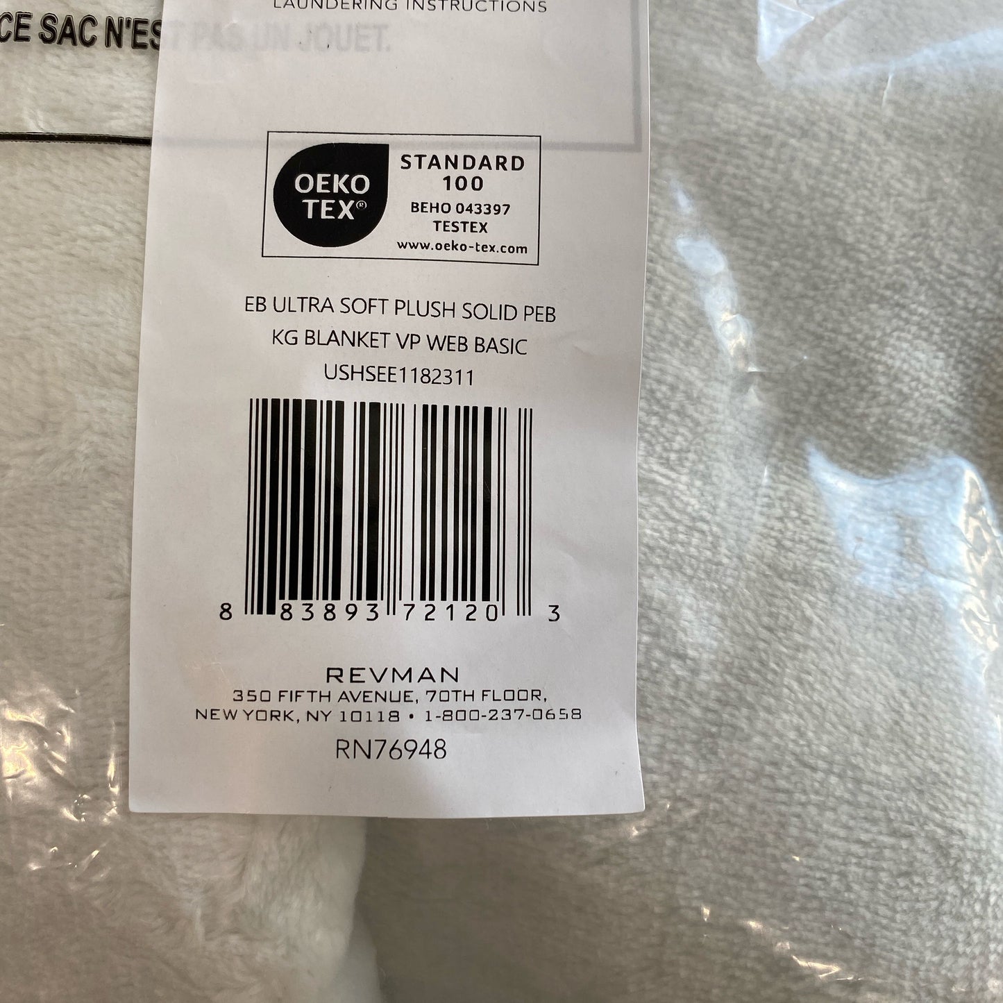 Serial #/Tag-UNT760150WKL