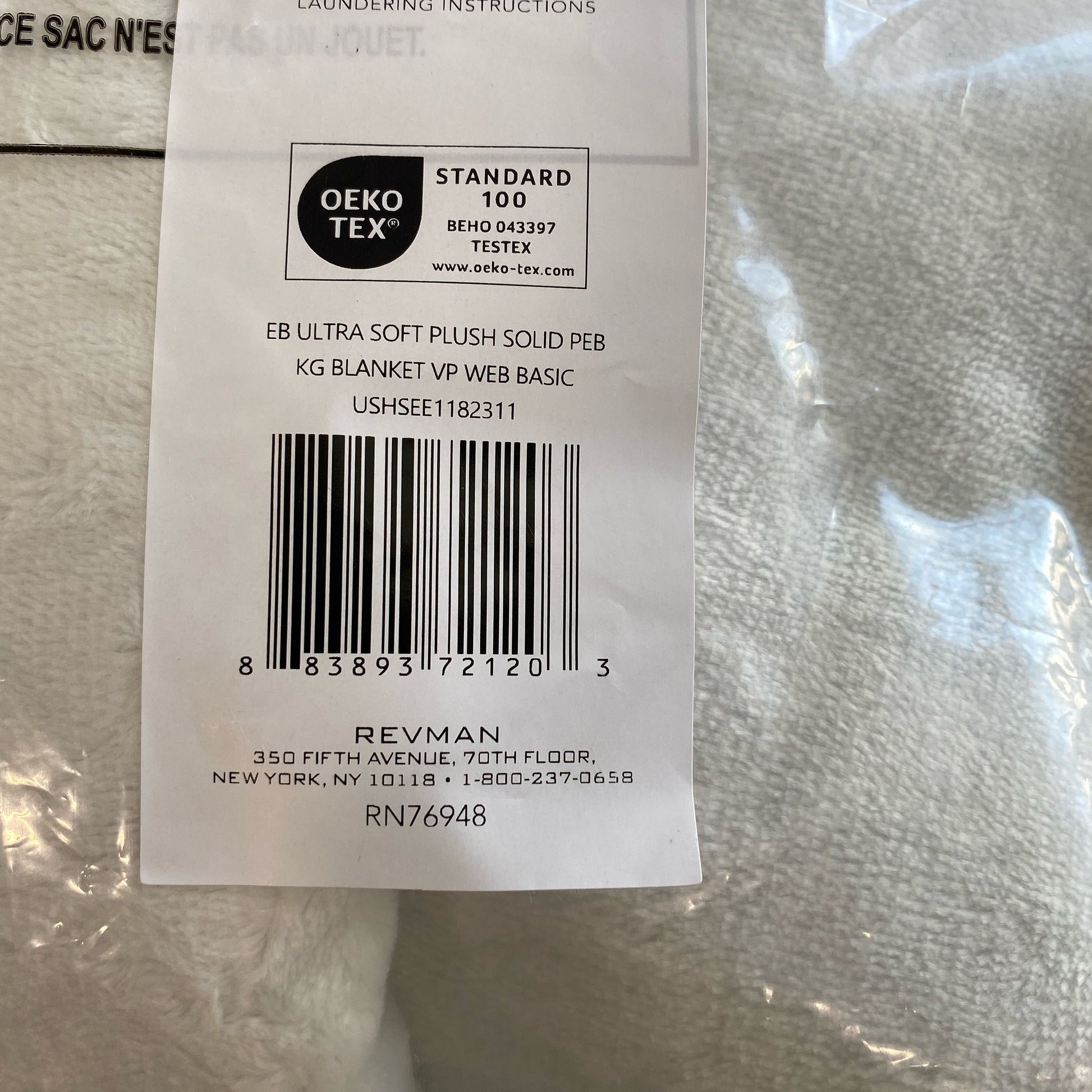 Serial #/Tag-UNT760150WKL