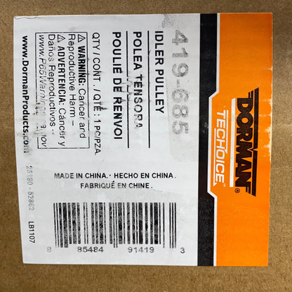 Serial #/Tag-UNT768534HJ4