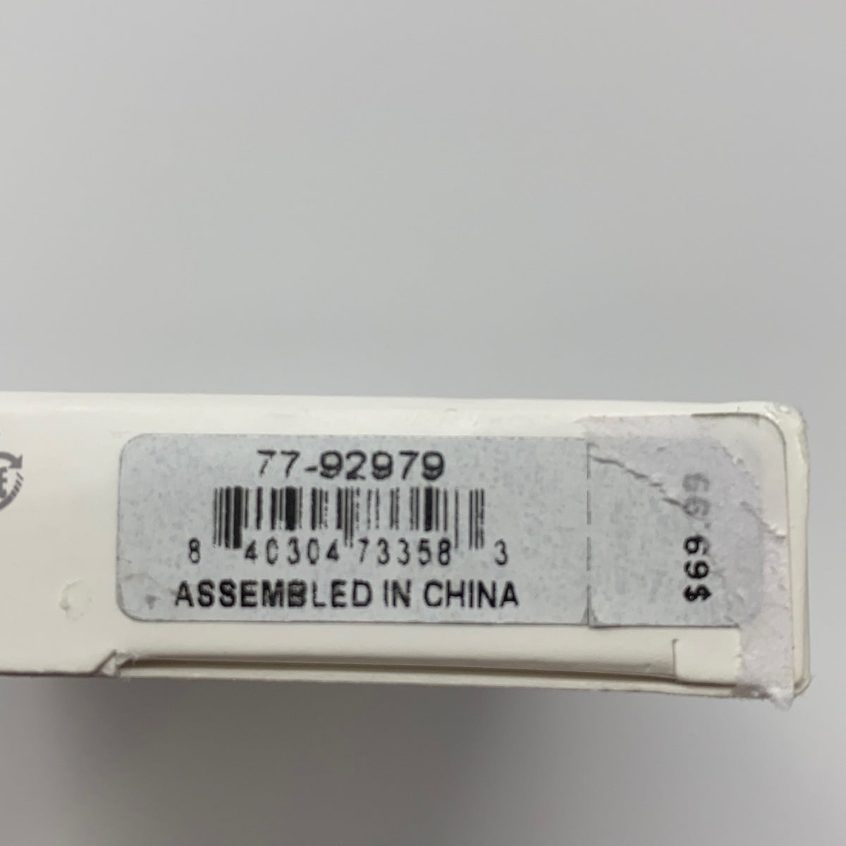 Serial #/Tag-LPNO632321457