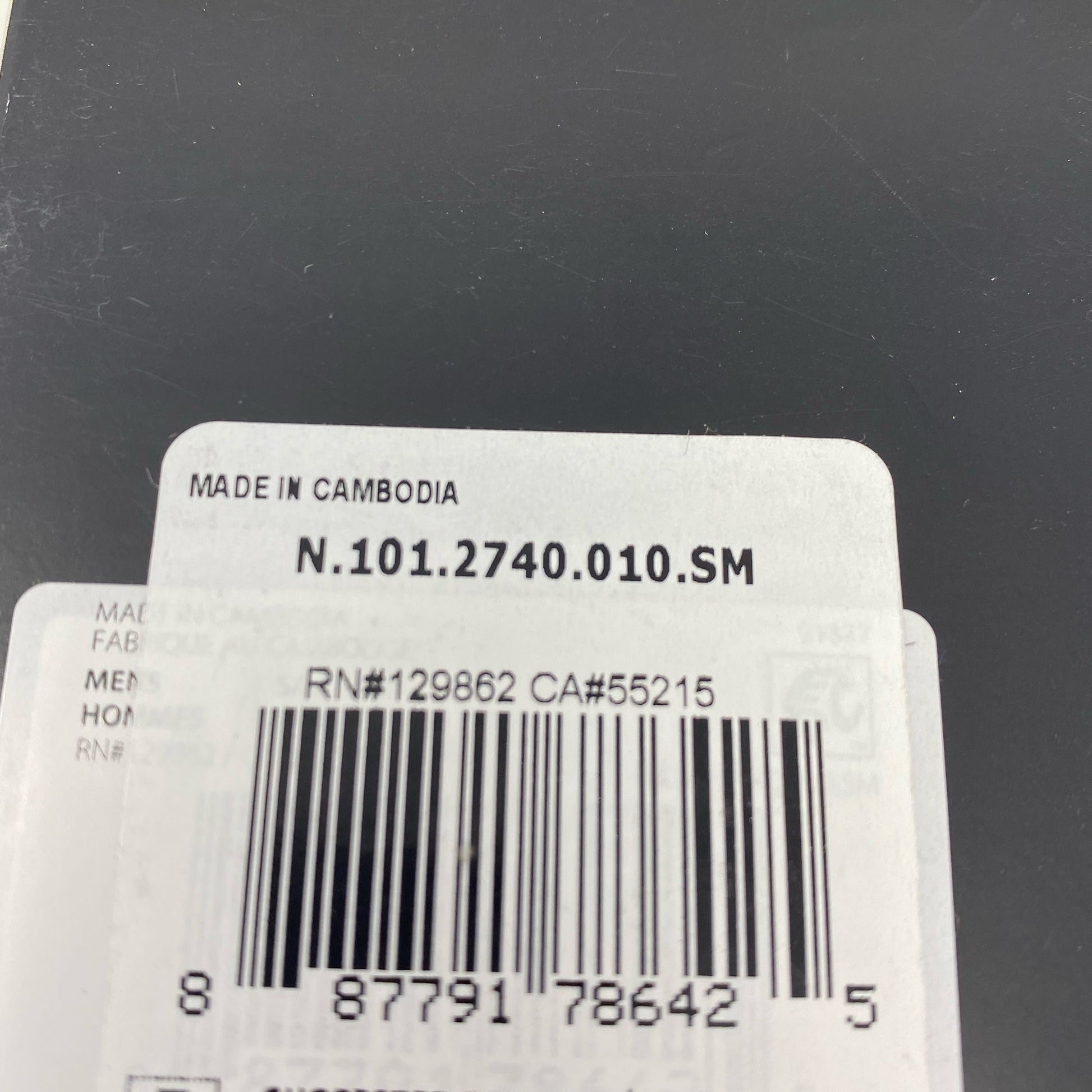 Serial #/Tag-UNT2525308O6
