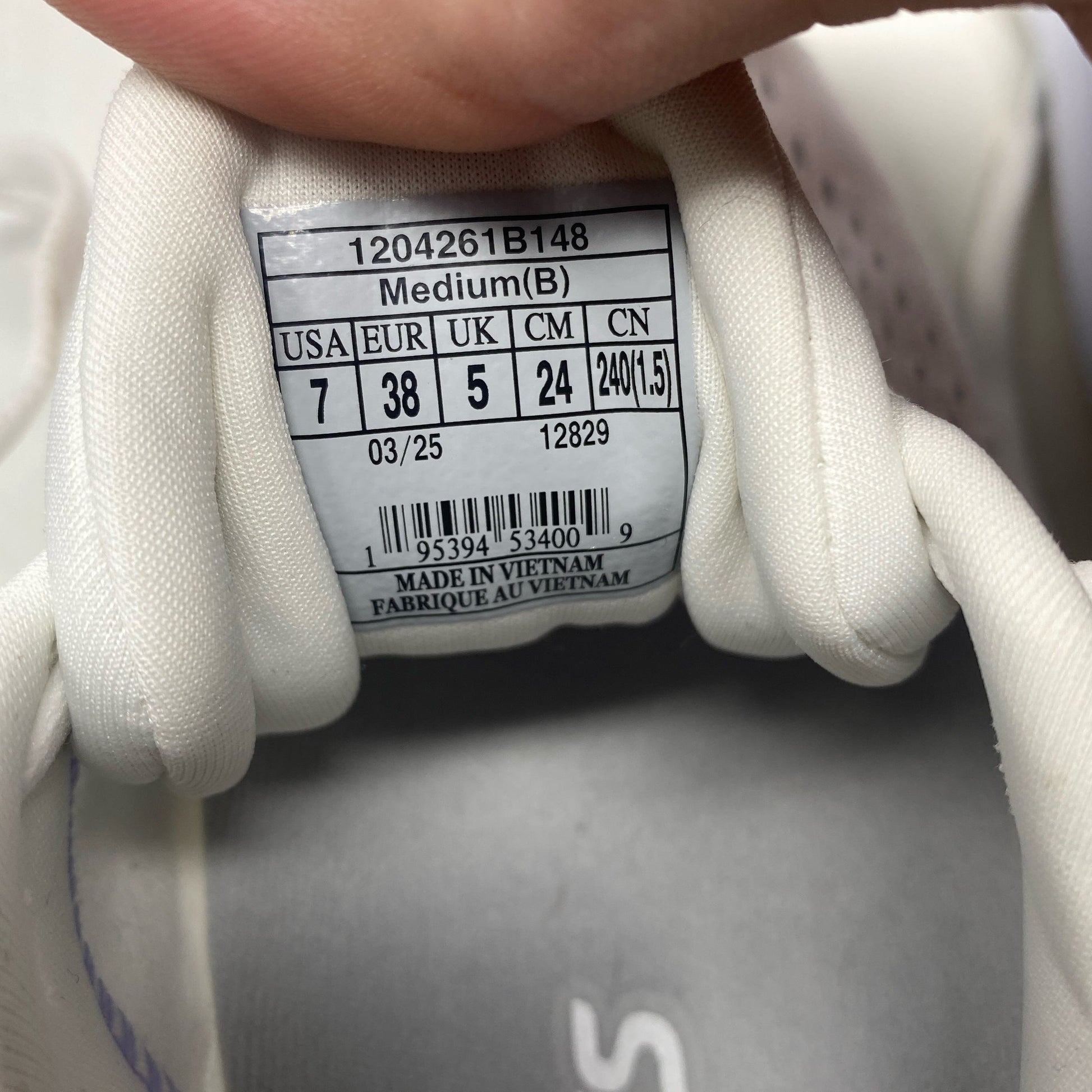 Serial #/Tag-LPNO574219581