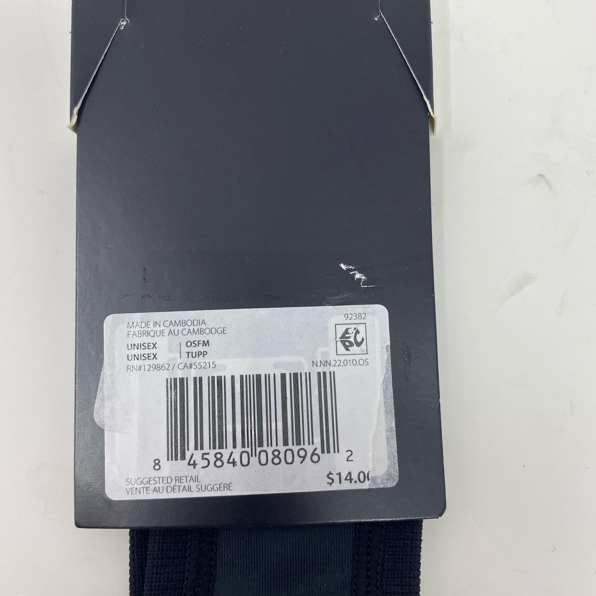 Serial #/Tag-UNT56223831W