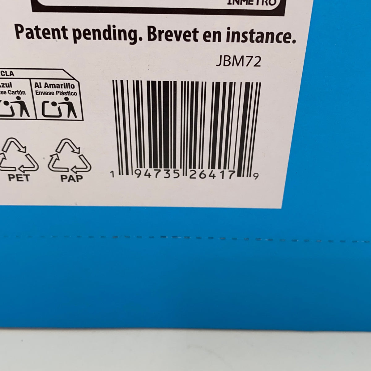 Serial #/Tag-UNT6984325TS