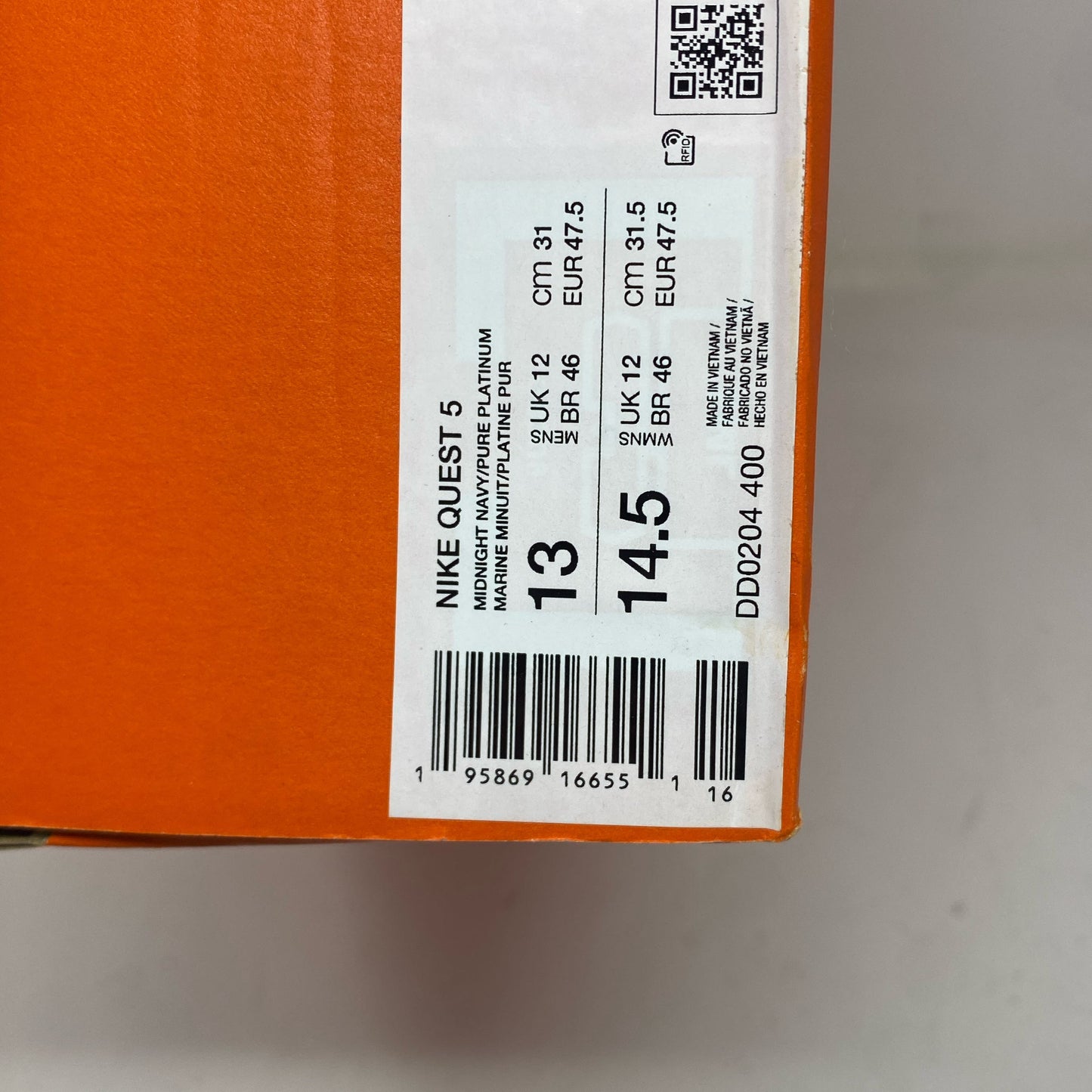 Serial #/Tag-UNT038742IVS