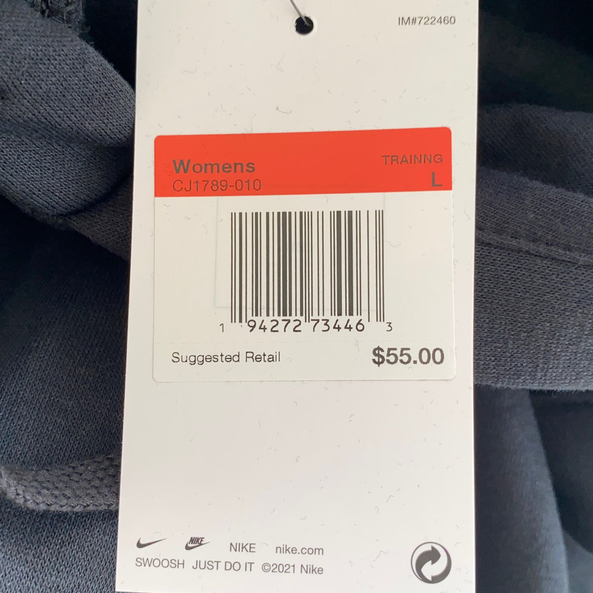 Serial #/Tag-UNT882307U2X