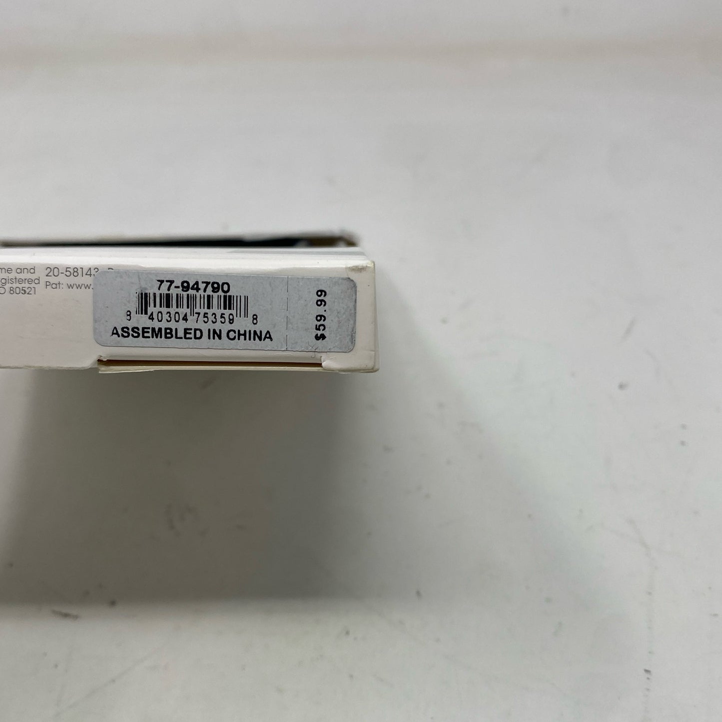 Serial #/Tag-LPNO559523799