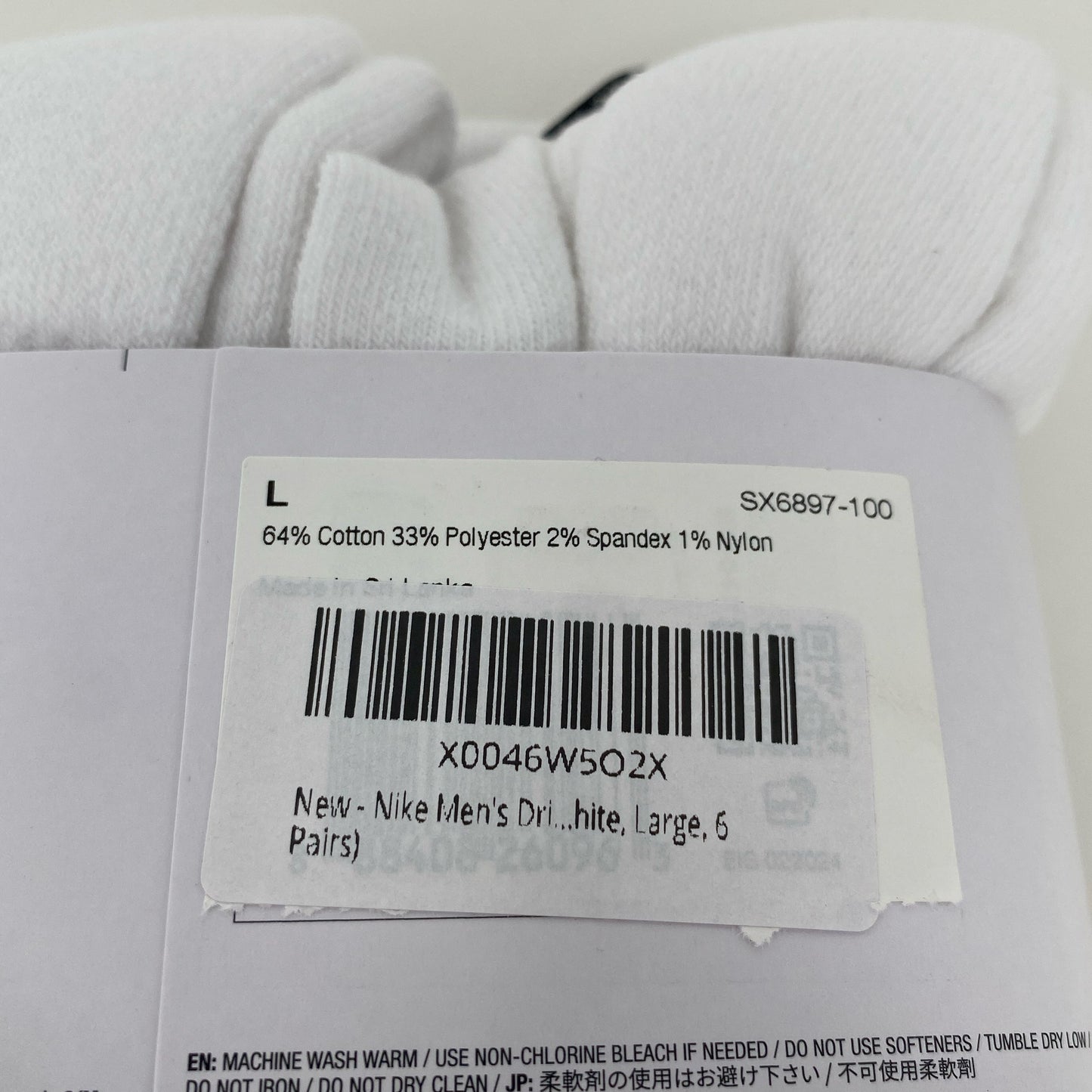 Serial #/Tag-LPNNA66SN6GQW