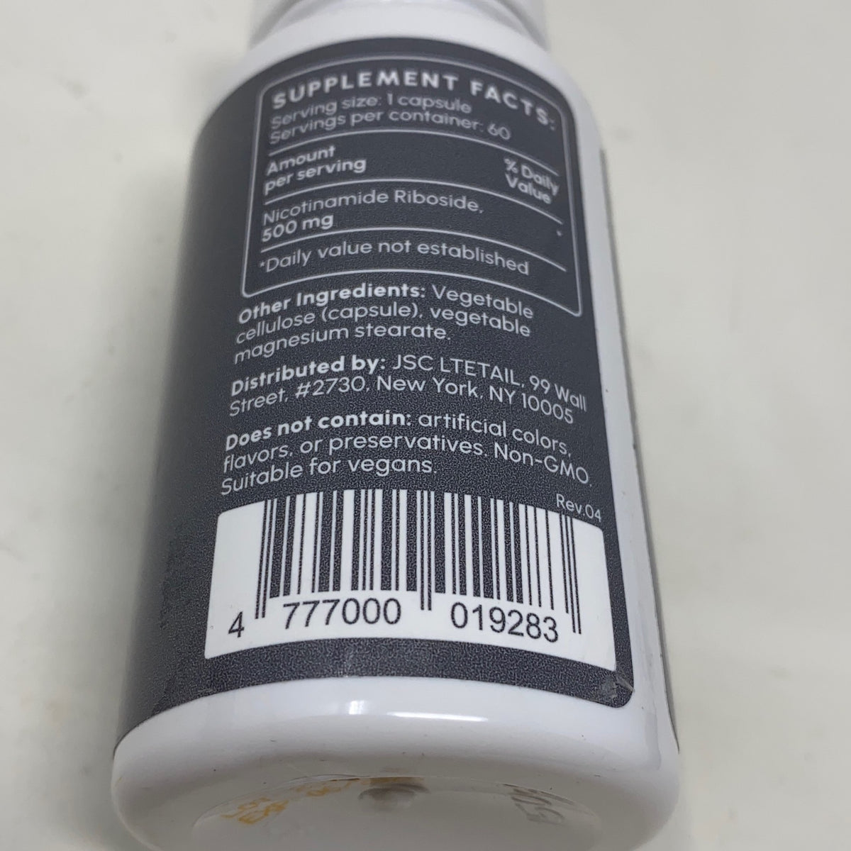 Serial #/Tag-UNT6881432TL