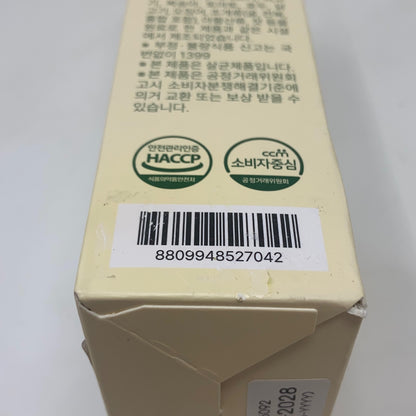 Serial #/Tag-UNT689998XTN