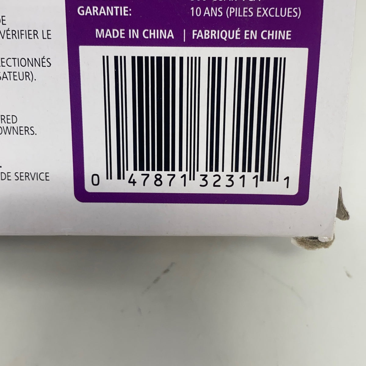 Serial #/Tag-LPNPMGI7045904
