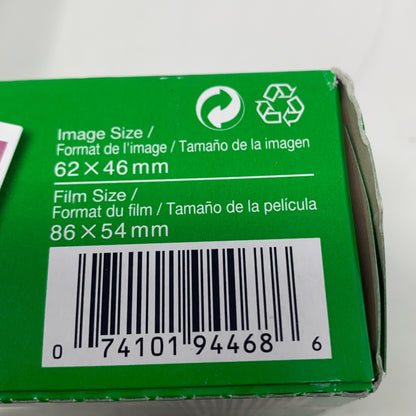 Serial #/Tag-UNT519525D63