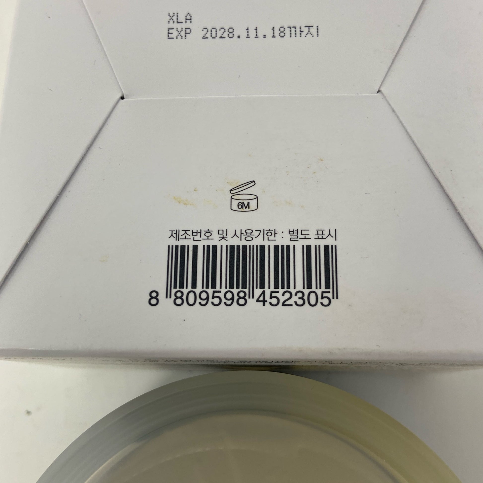 Serial #/Tag-UNT952385AKB