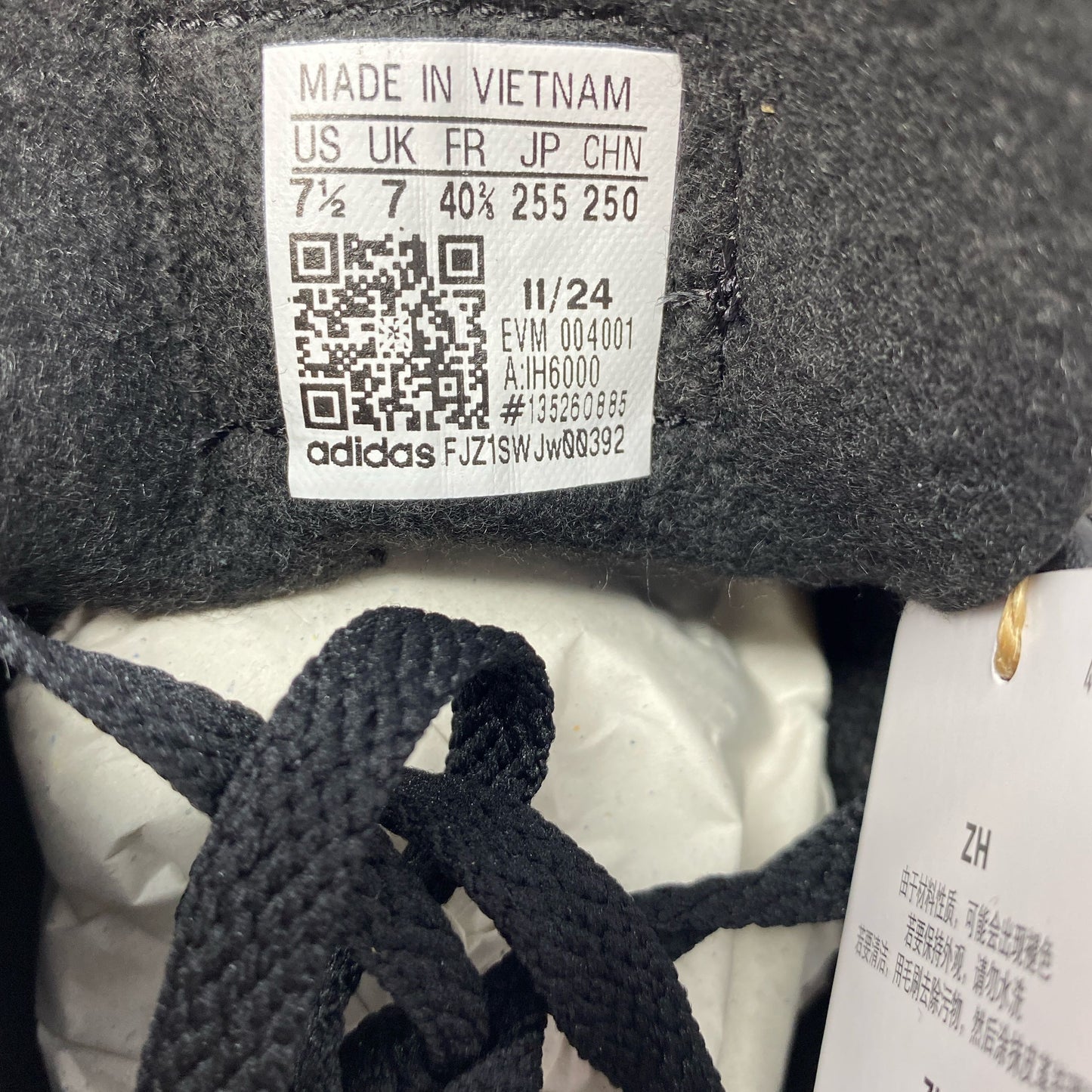 Serial #/Tag-UNT1837101U2