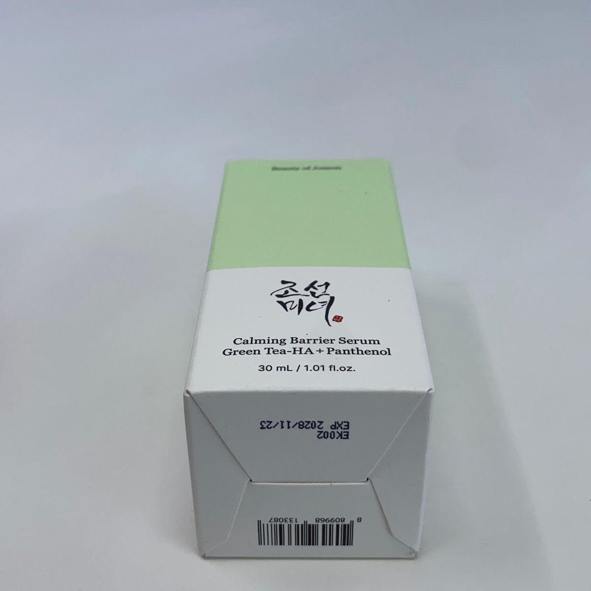 Bottom-UNT409148E73