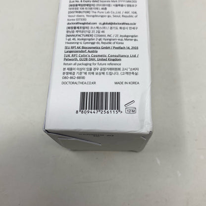 Serial #/Tag-UNT845072TLA