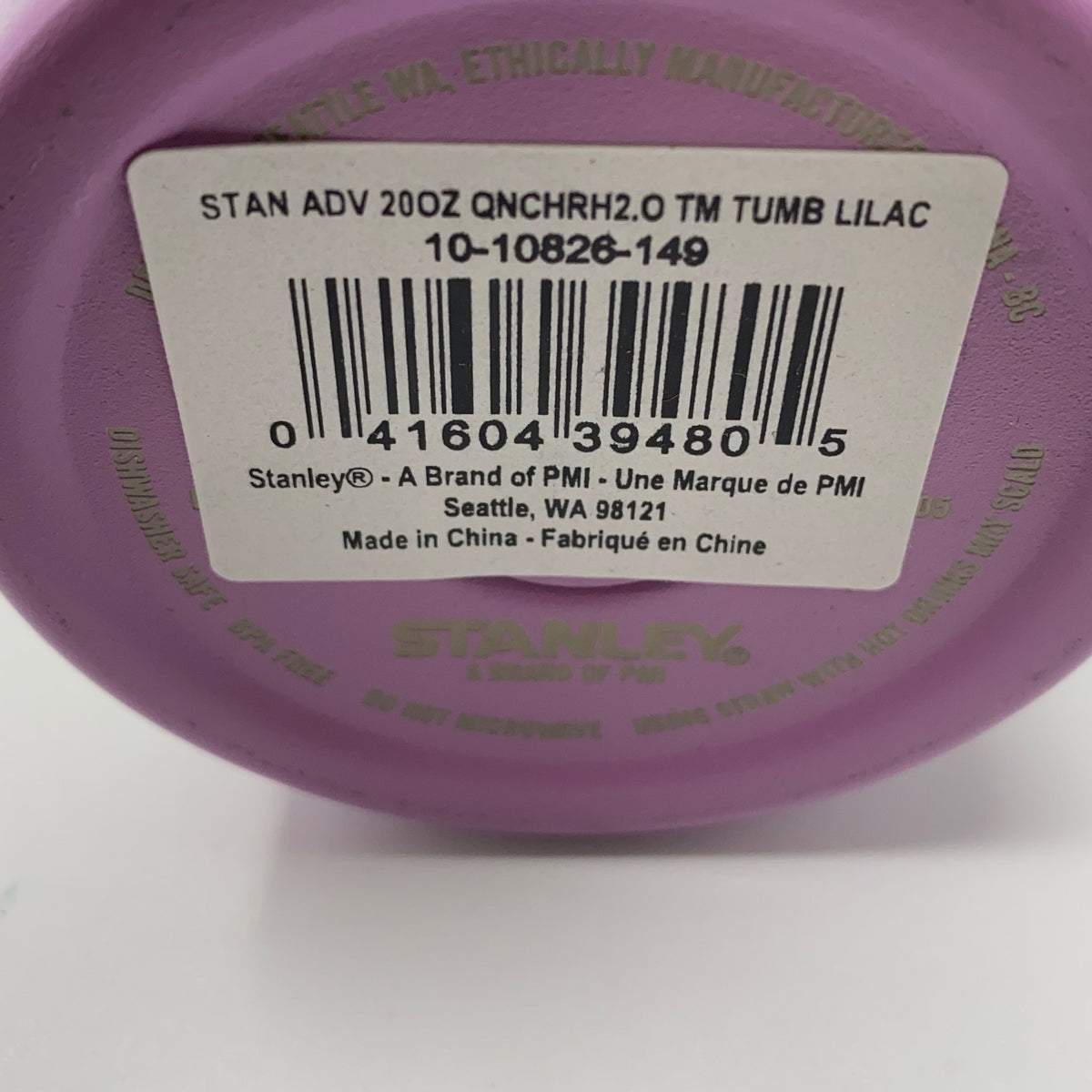 Serial #/Tag-UNT706437SKS