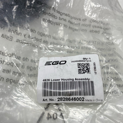 Serial #/Tag-UNT511470L3D
