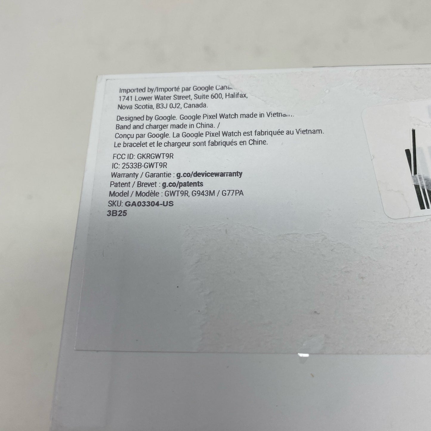 Serial #/Tag-UNT514409ON3
