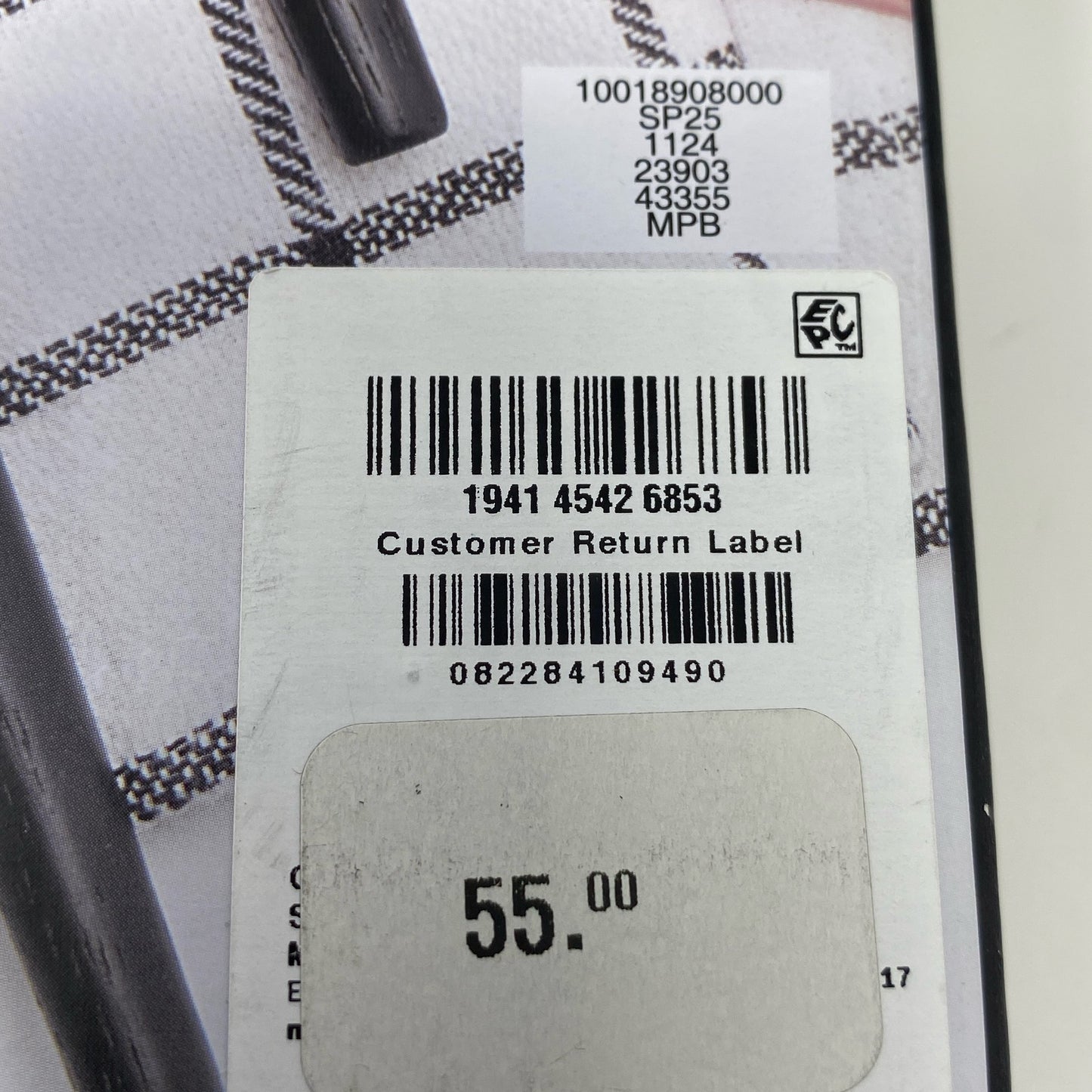 Serial #/Tag-UNT771517UMN