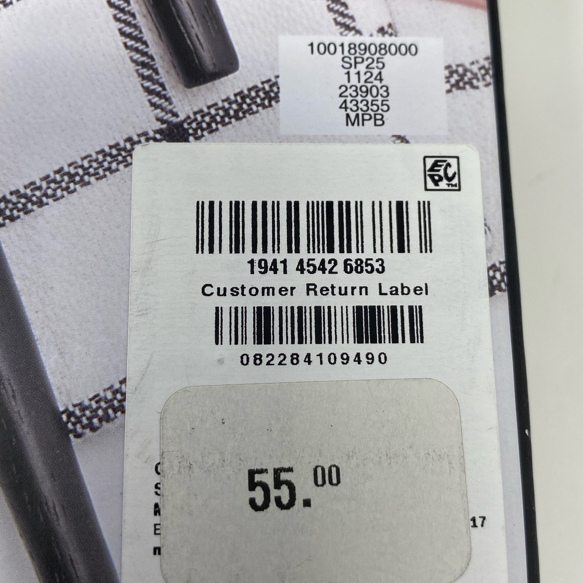 Serial #/Tag-UNT771517UMN