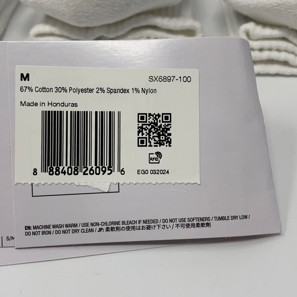 Serial #/Tag-LPNPMGM9570416