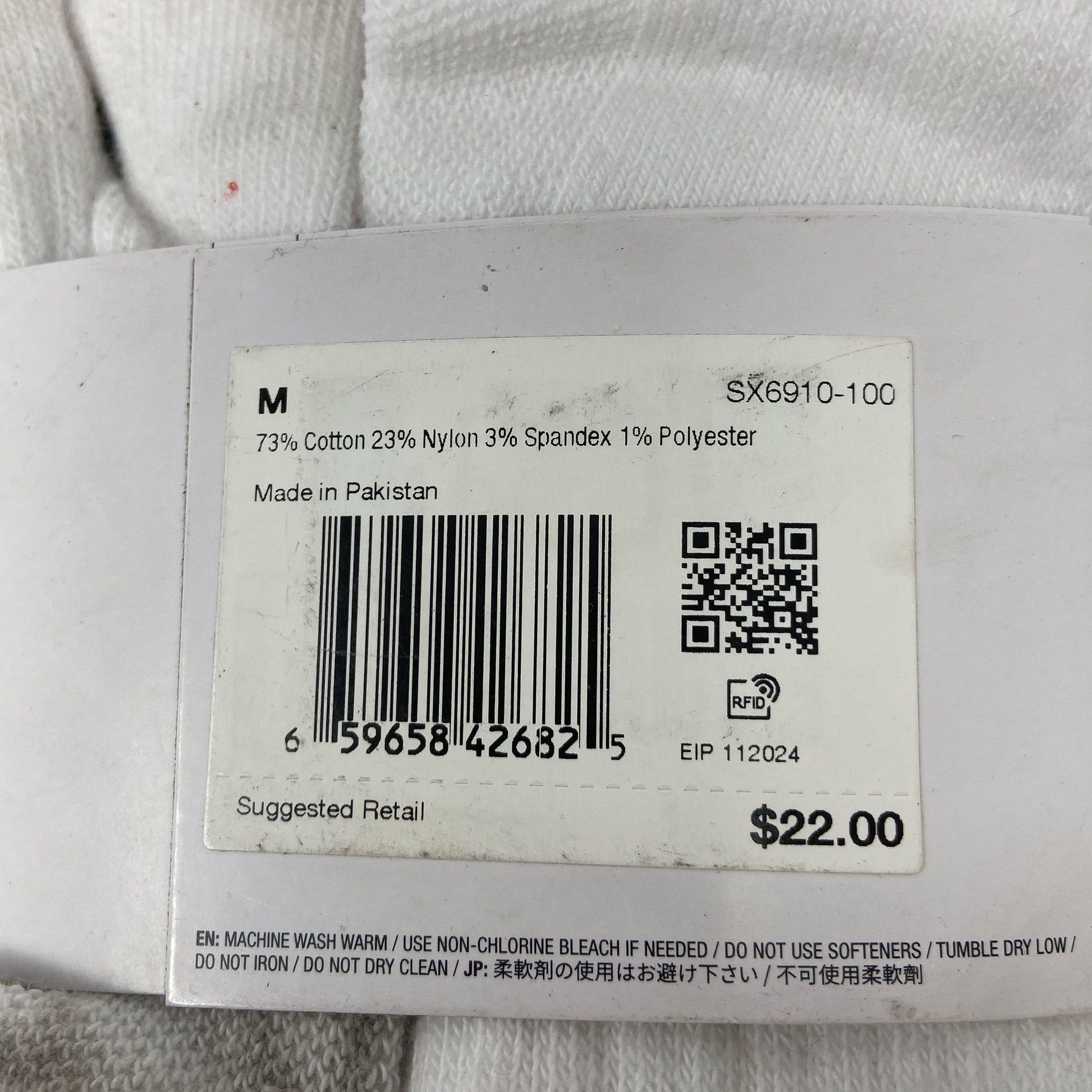 Serial #/Tag-UNT779760D8A